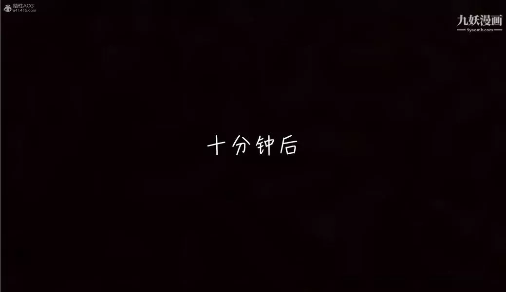 我和妈妈的秘密游戏[3D]-第03章【第03话】 - 图片 4