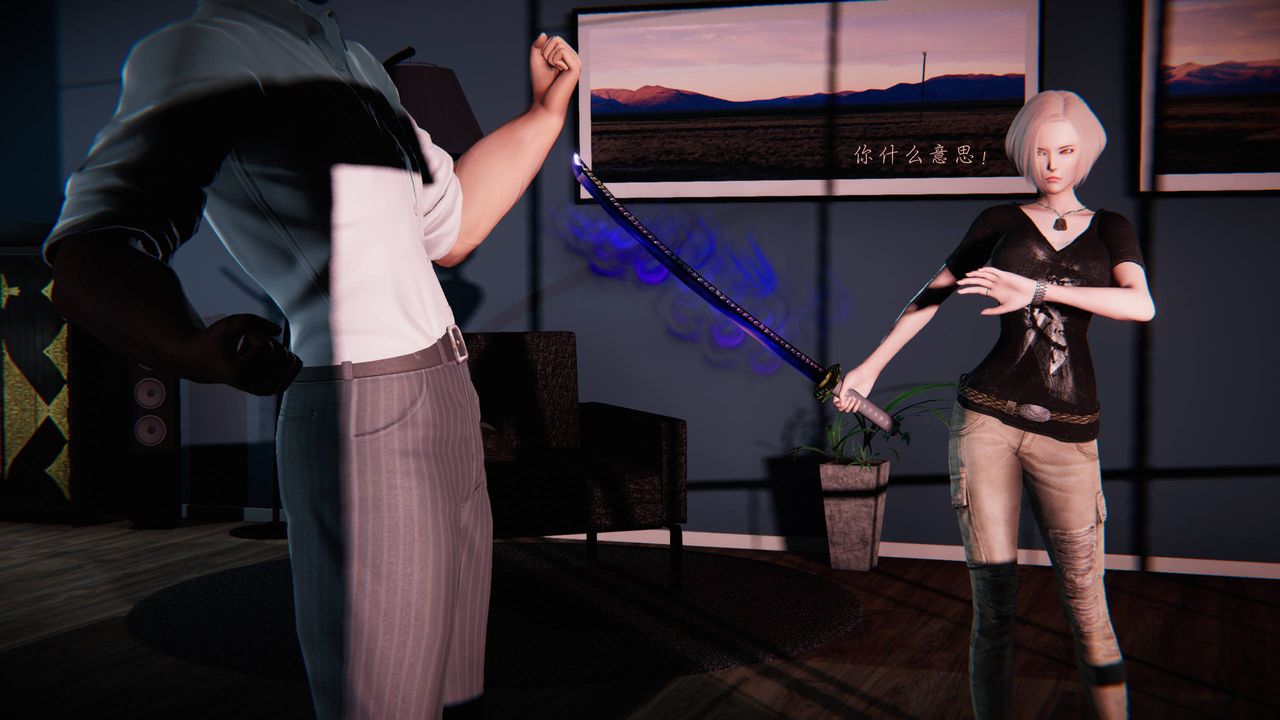 [3D]蝴蝶之殇第二季第23话