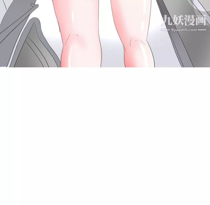 情事物語Honey第1話