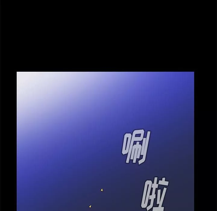 羈絆第18話