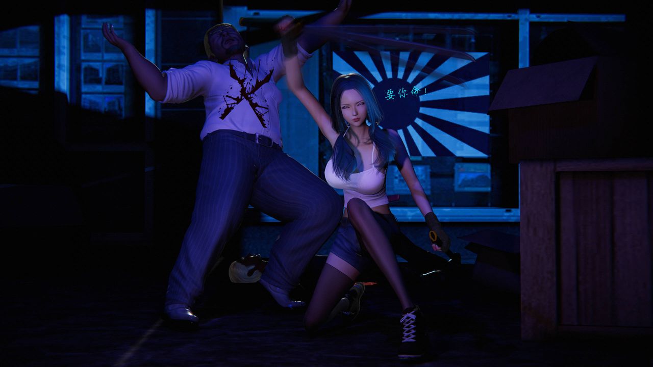 [3D]蝴蝶之殇第二季第23话