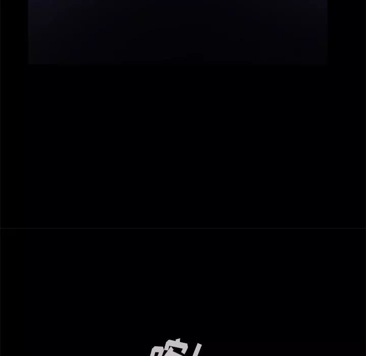 羁绊-第18话 - 图片 49