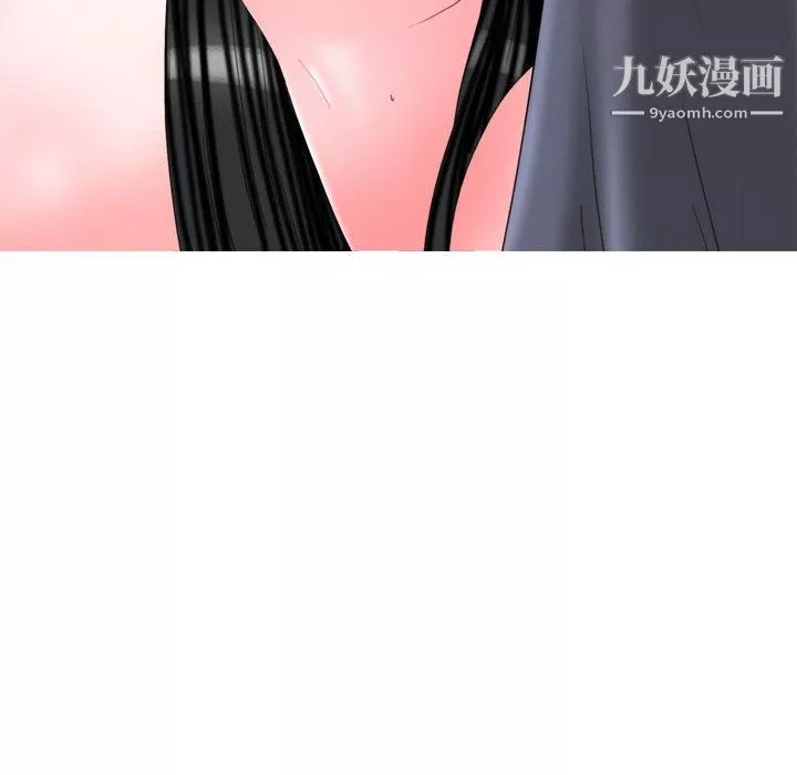 情事物語Honey第2話