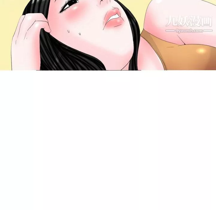 情事物语Honey-第2话 - 图片 13