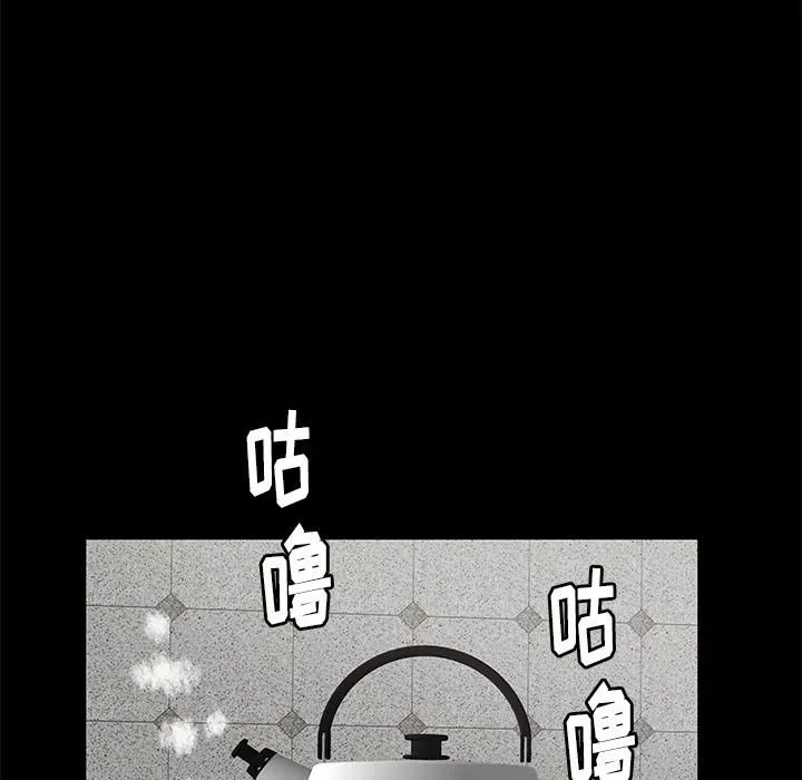 羈絆第18話