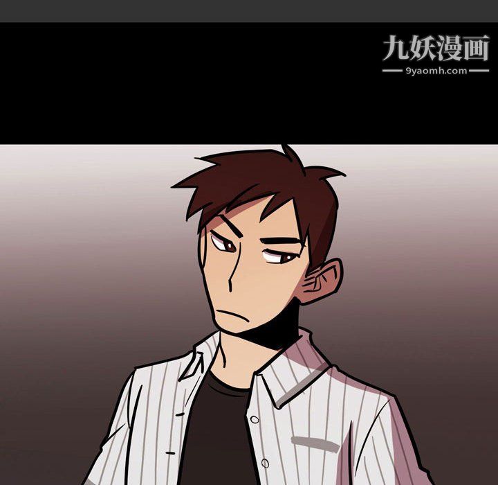 情事物语Honey第3话