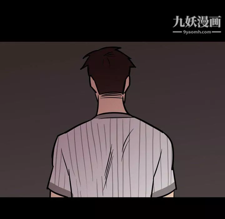 情事物語Honey第3話