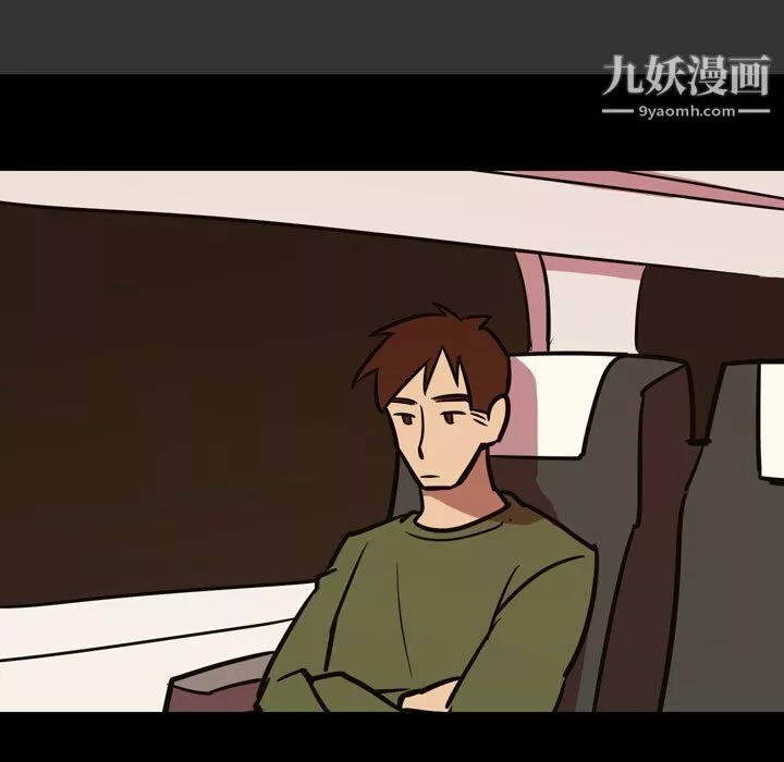情事物语Honey-第3话 - 图片 30