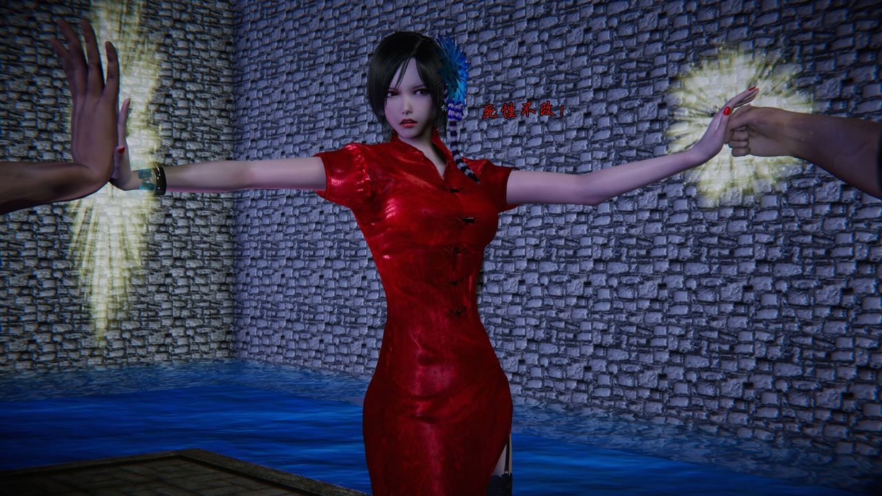 [3D]蝴蝶之殇第二季第23话