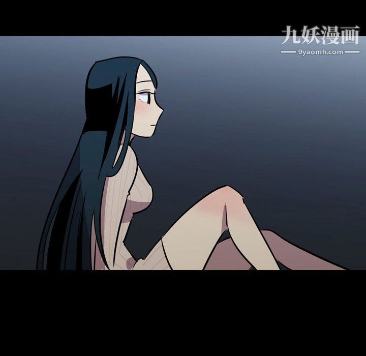 情事物语Honey第4话