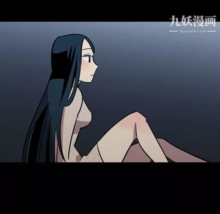 情事物語Honey第4話