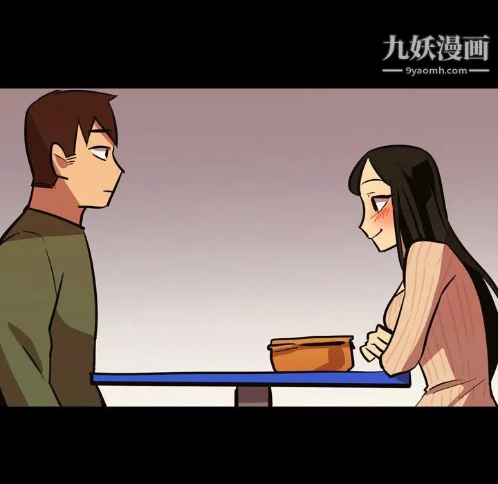 情事物語Honey第4話