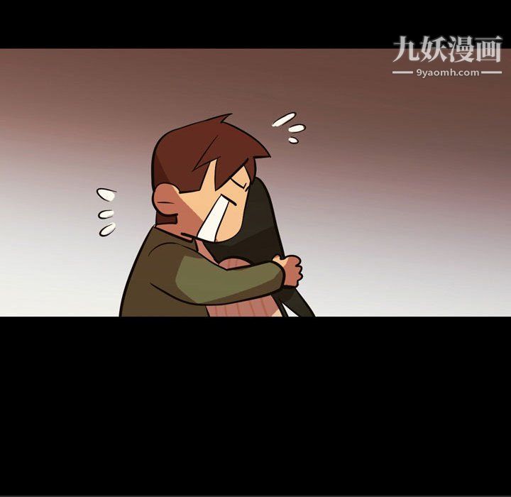 情事物语Honey第4话