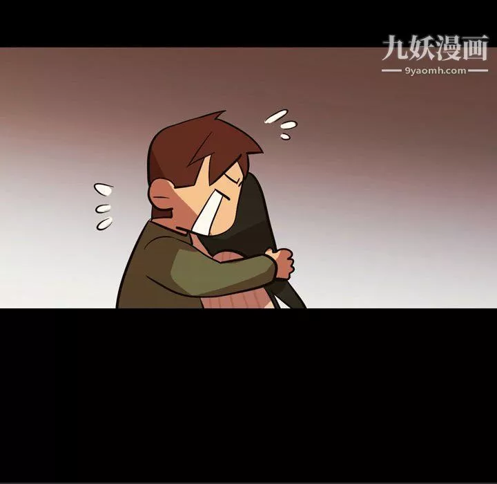 情事物语Honey-第4话 - 图片 27