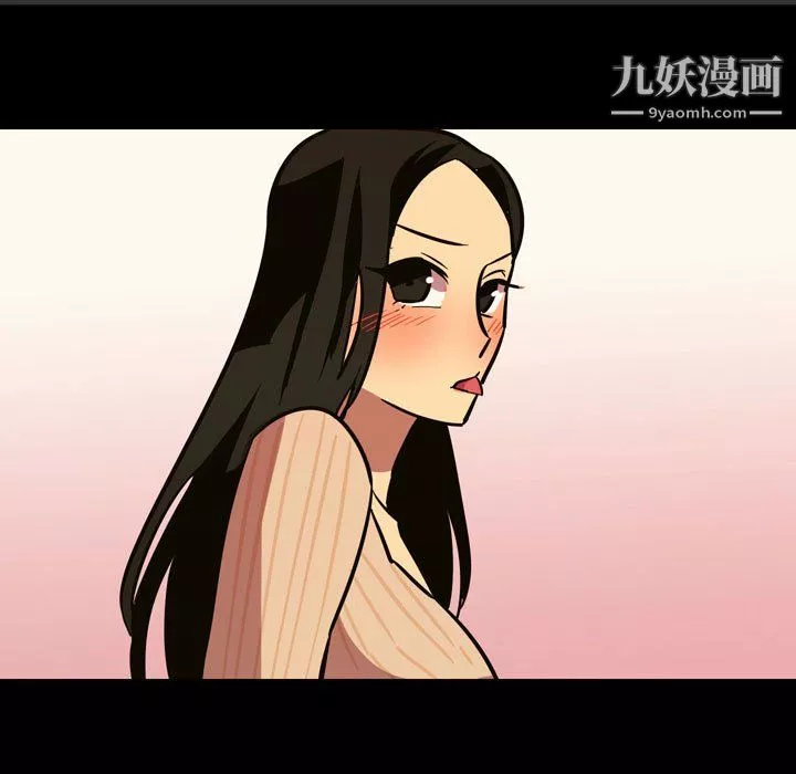 情事物語Honey第4話