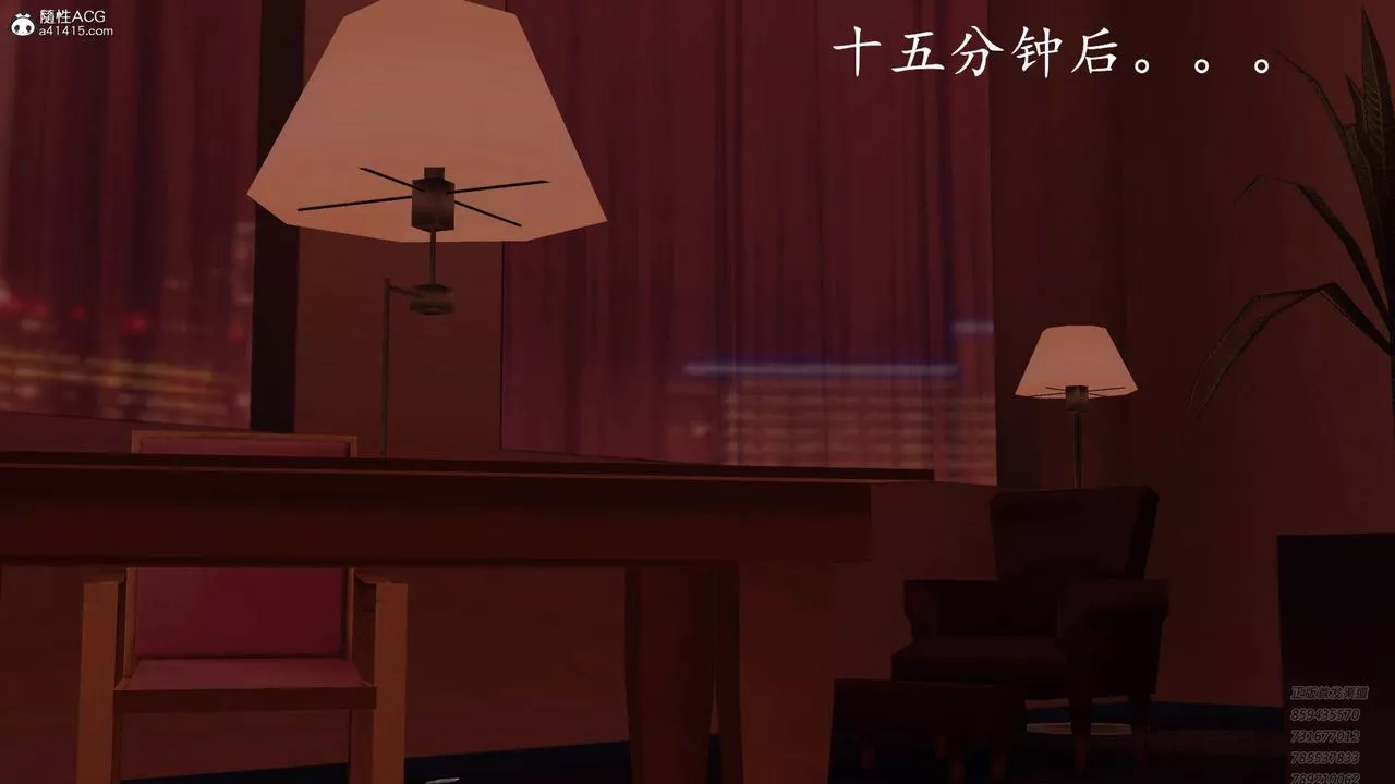 [3D]契约战士-第55话 - 图片 31