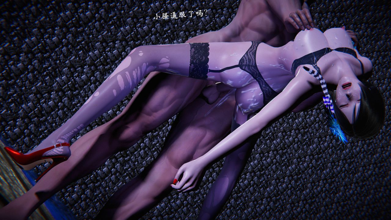 [3D]蝴蝶之殇第二季第24话