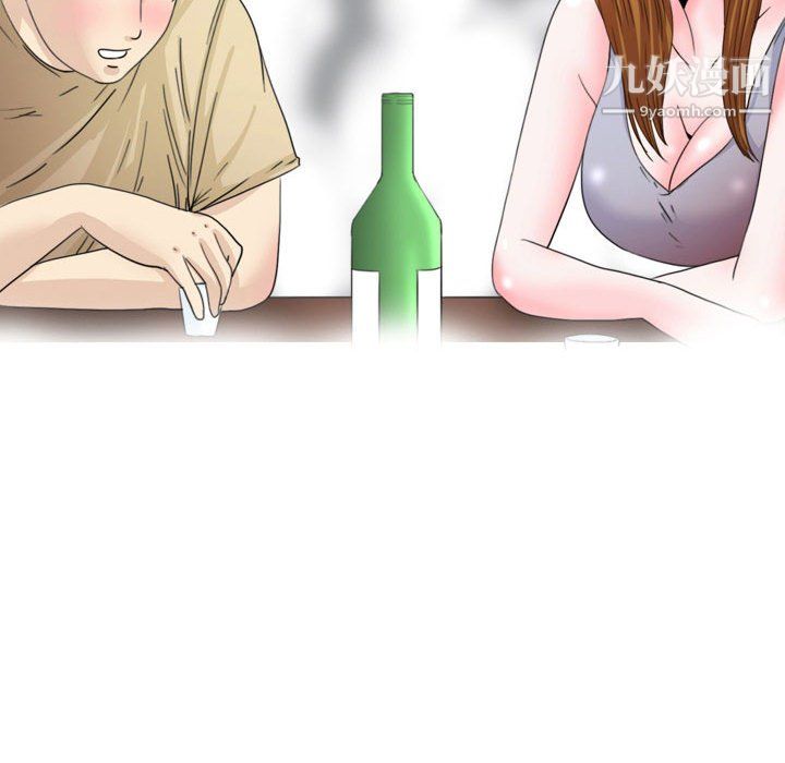 情事物语Honey第5话