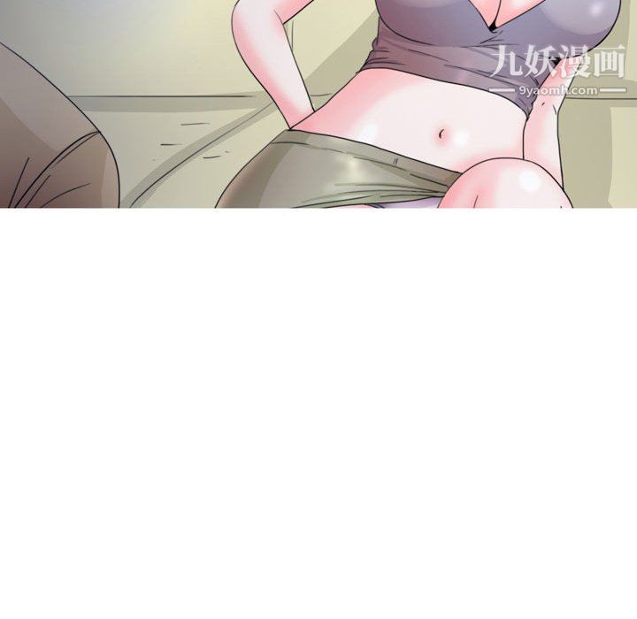 情事物语Honey第5话