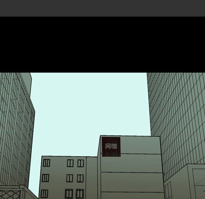 情事物语Honey第7话