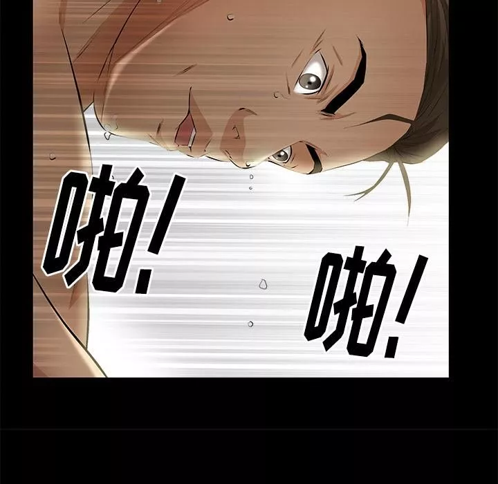 羈絆第20話