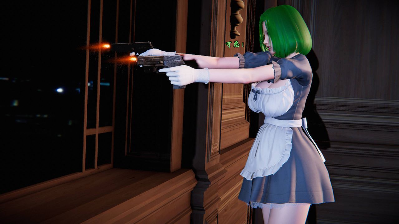 [3D]蝴蝶之殇第二季第25话