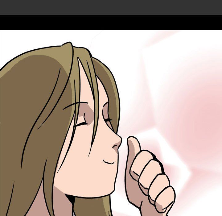 情事物语Honey第8话