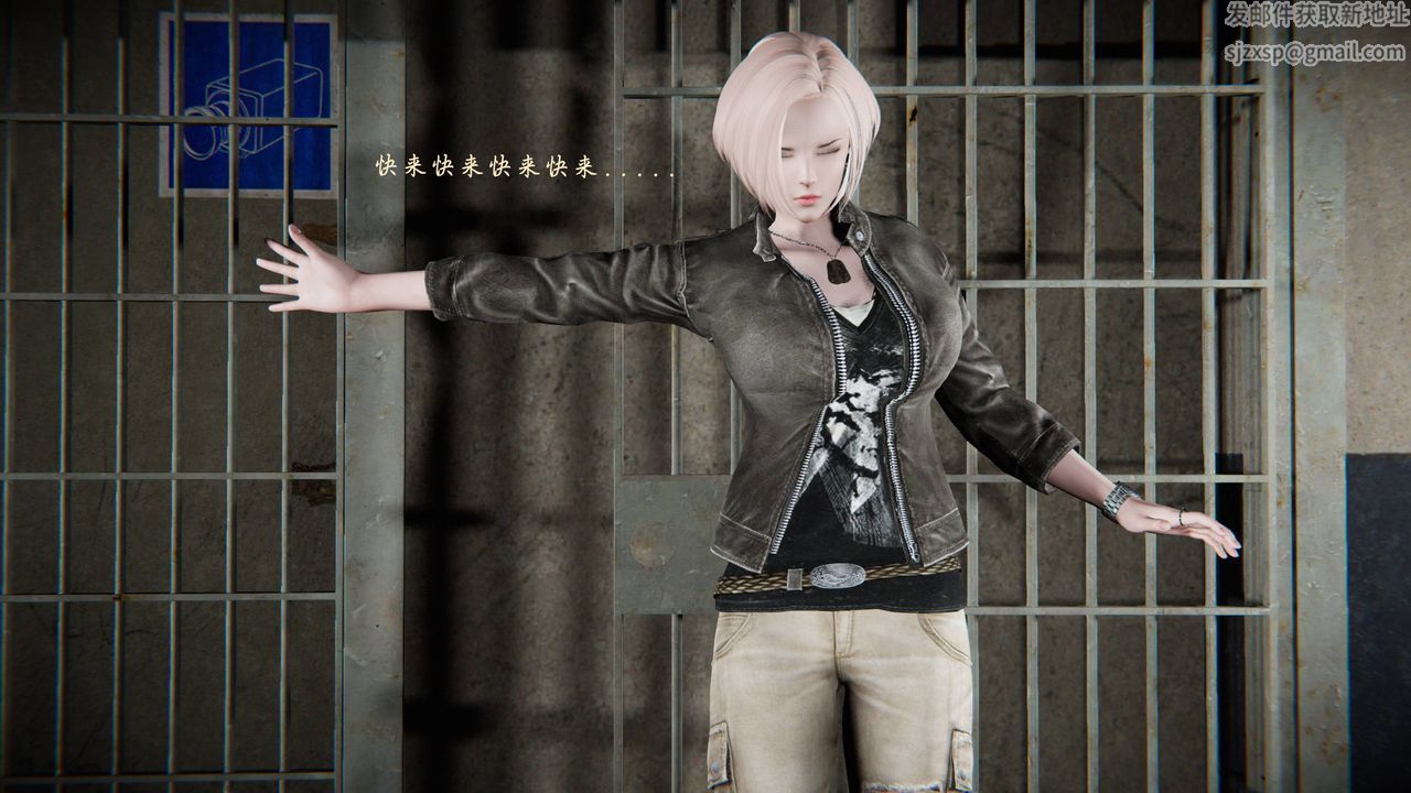 [3D]蝴蝶之殇第二季第25话