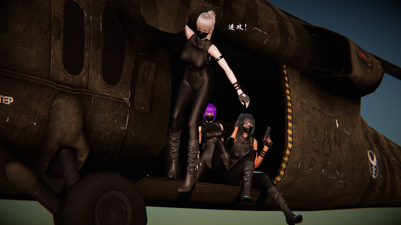 [3D]蝴蝶之殇第二季第26话