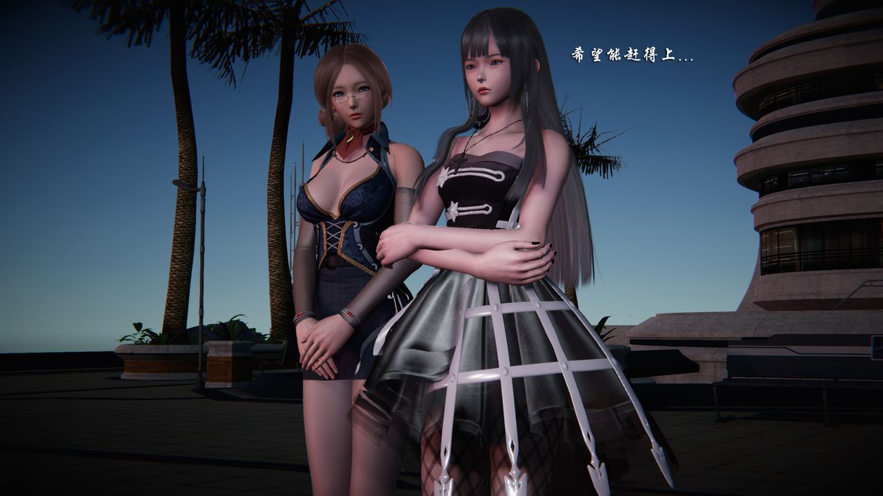 [3D]蝴蝶之殤第二季第26話