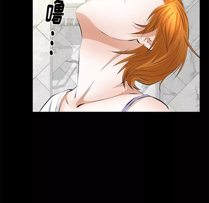 羁绊-第21话 - 图片 60