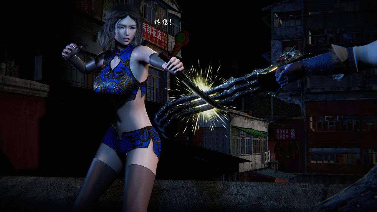 [3D]蝴蝶之殇第二季第26话