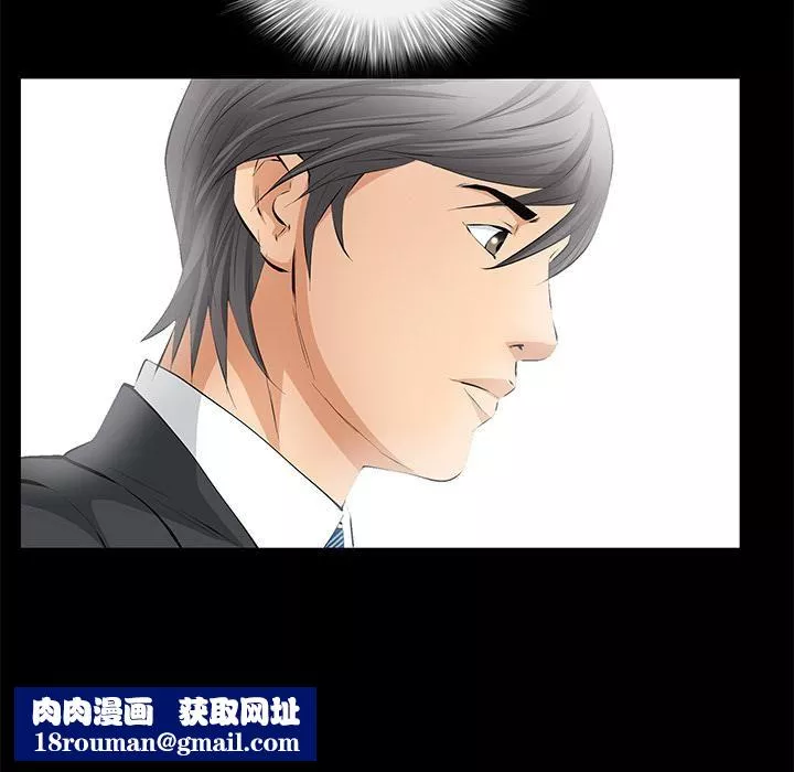 羁绊-第21话 - 图片 74