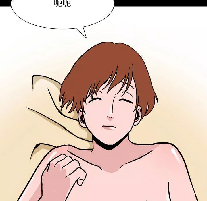 情事物語Honey第10話