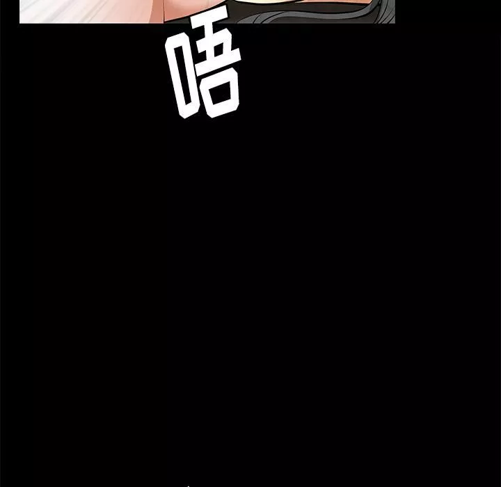羁绊-第21话 - 图片 118