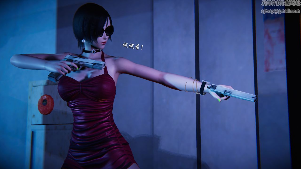 [3D]蝴蝶之殇第二季第26话