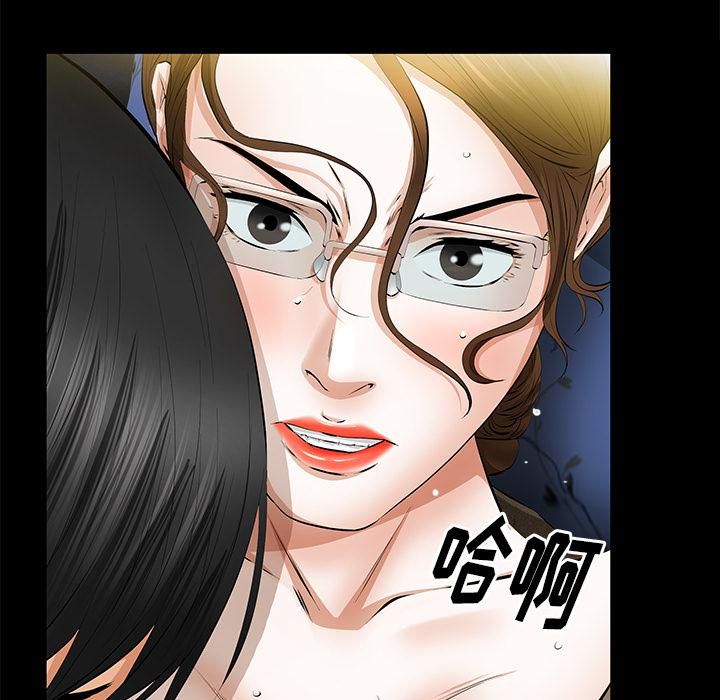 羁绊第21话