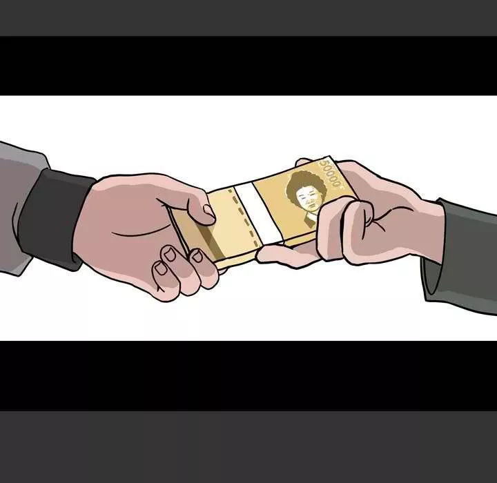 情事物语Honey-第11话 - 图片 11