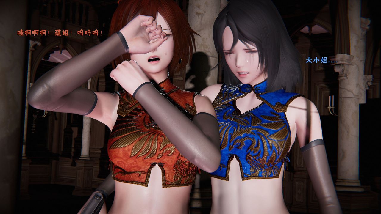 [3D]蝴蝶之殇第二季第27话