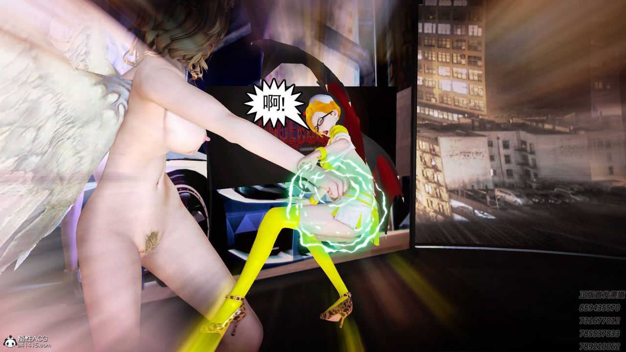 [3D]契约战士第61话