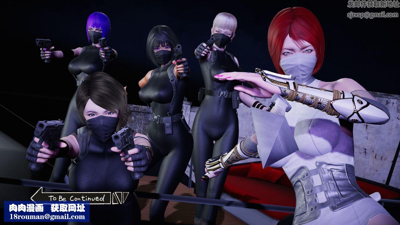 [3D]蝴蝶之殇第二季第27话