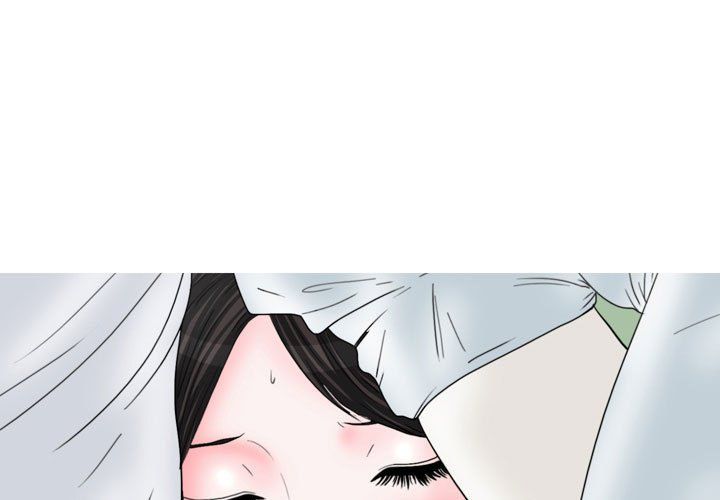 情事物语Honey第14话