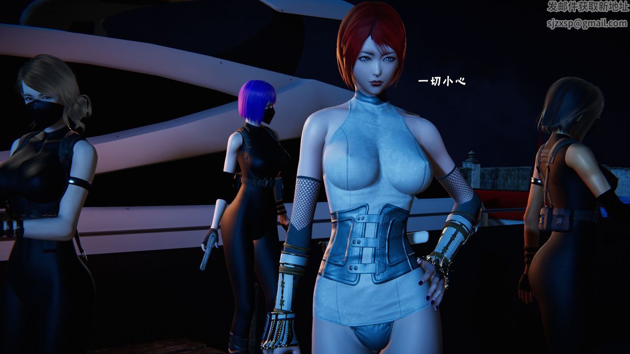 [3D]蝴蝶之殇第二季第28话