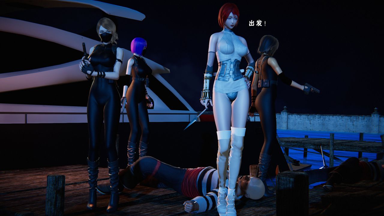 [3D]蝴蝶之殇第二季第28话