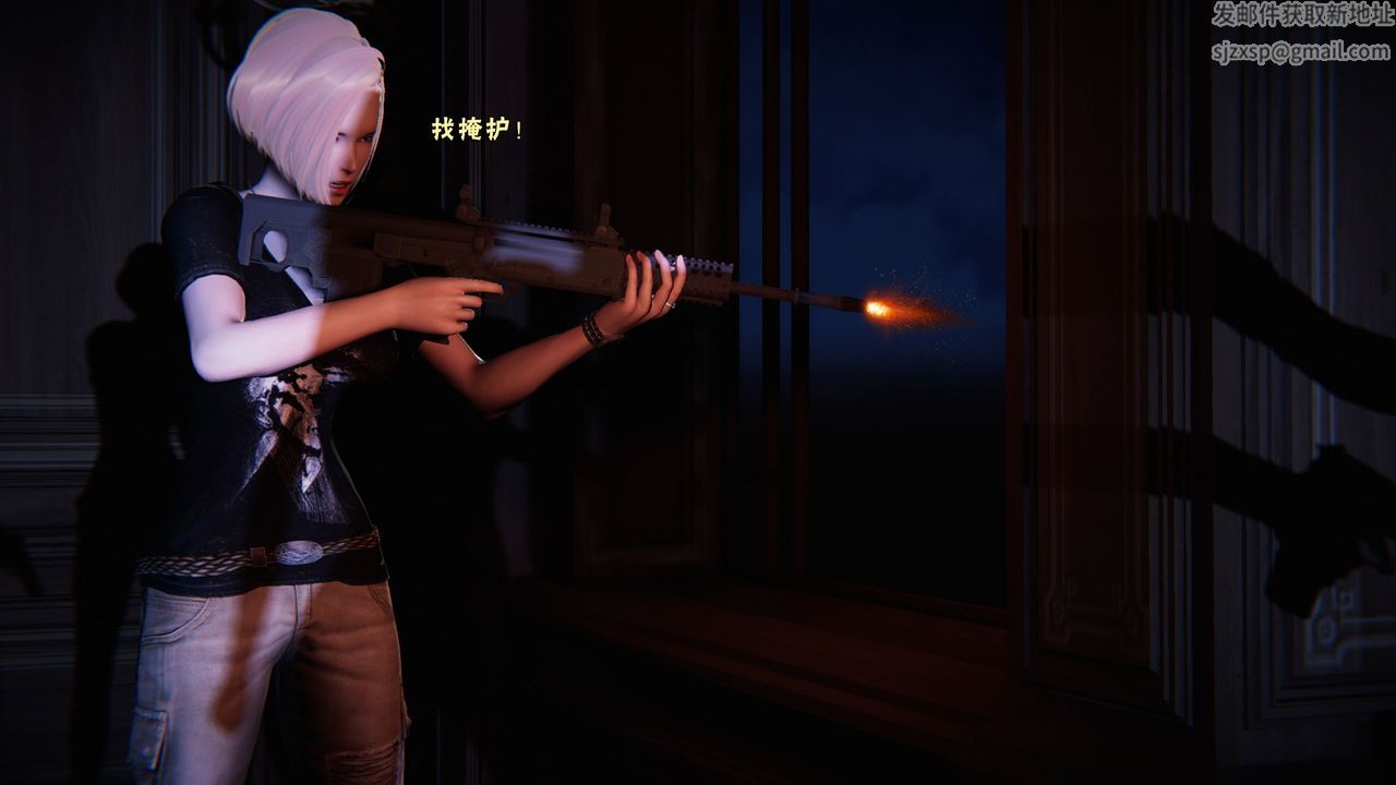 [3D]蝴蝶之殇第二季第28话