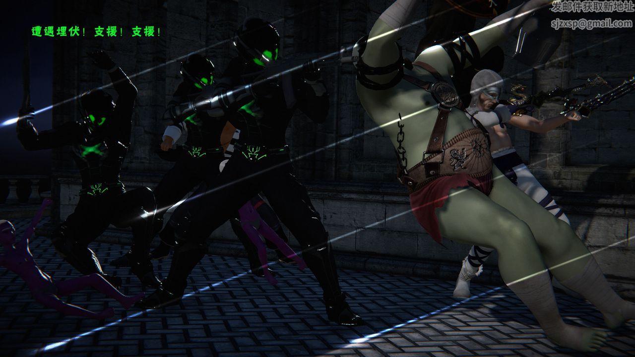 [3D]蝴蝶之殤第二季第28話