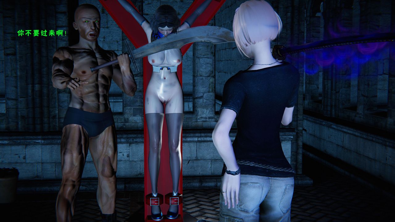 [3D]蝴蝶之殇第二季第28话