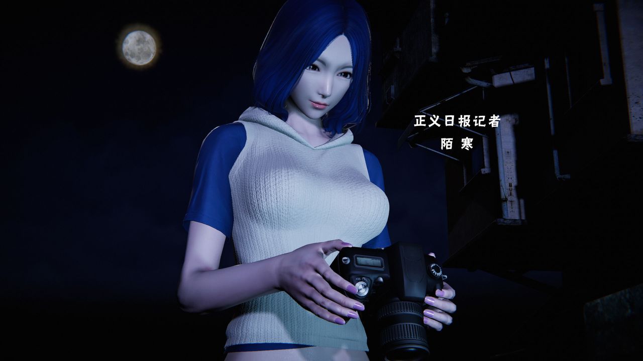 [3D]蝴蝶之殇第二季第28话