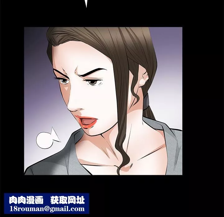 羁绊-第23话 - 图片 76