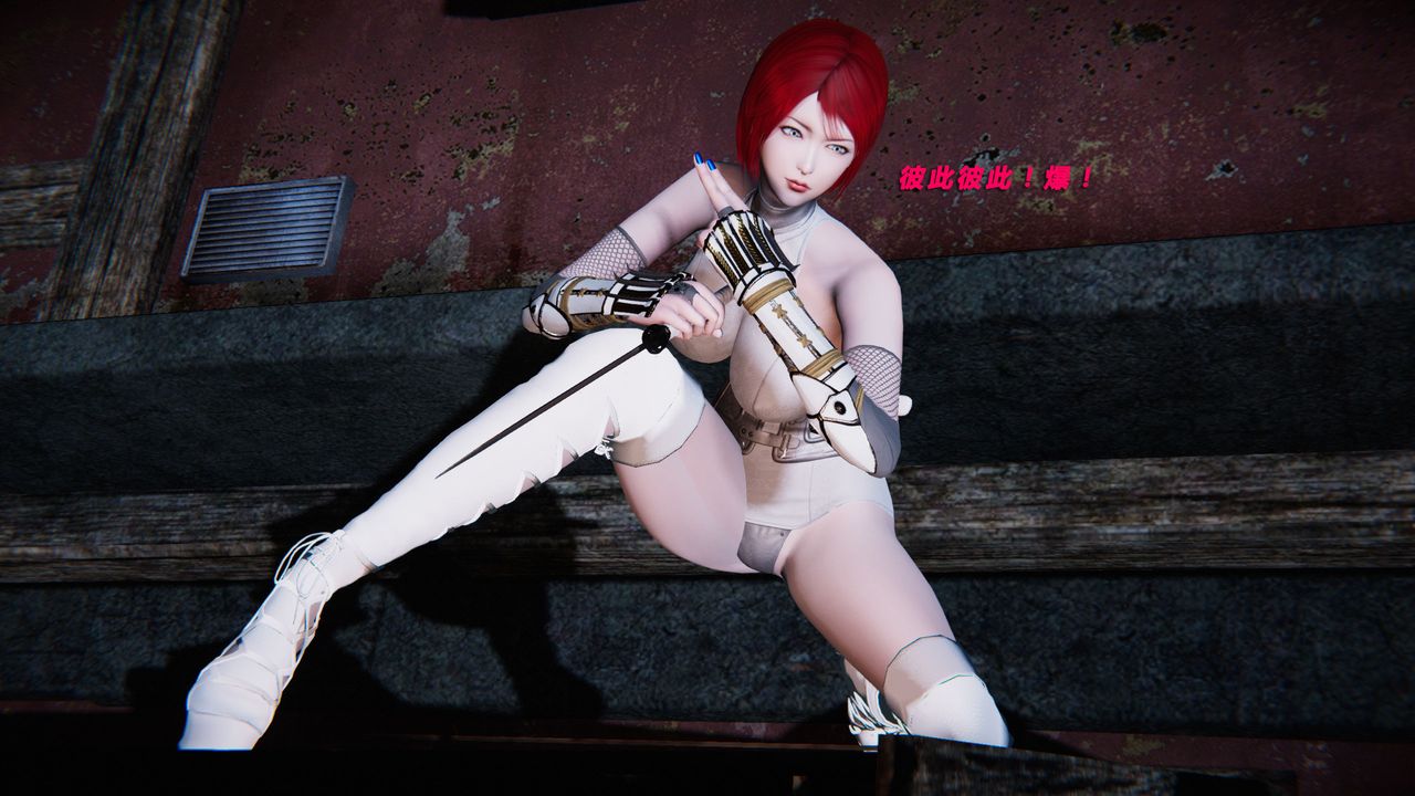 [3D]蝴蝶之殇第二季第29话